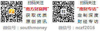开云体育，中国黄金黄金今日价格一览表（2025年4月20日）